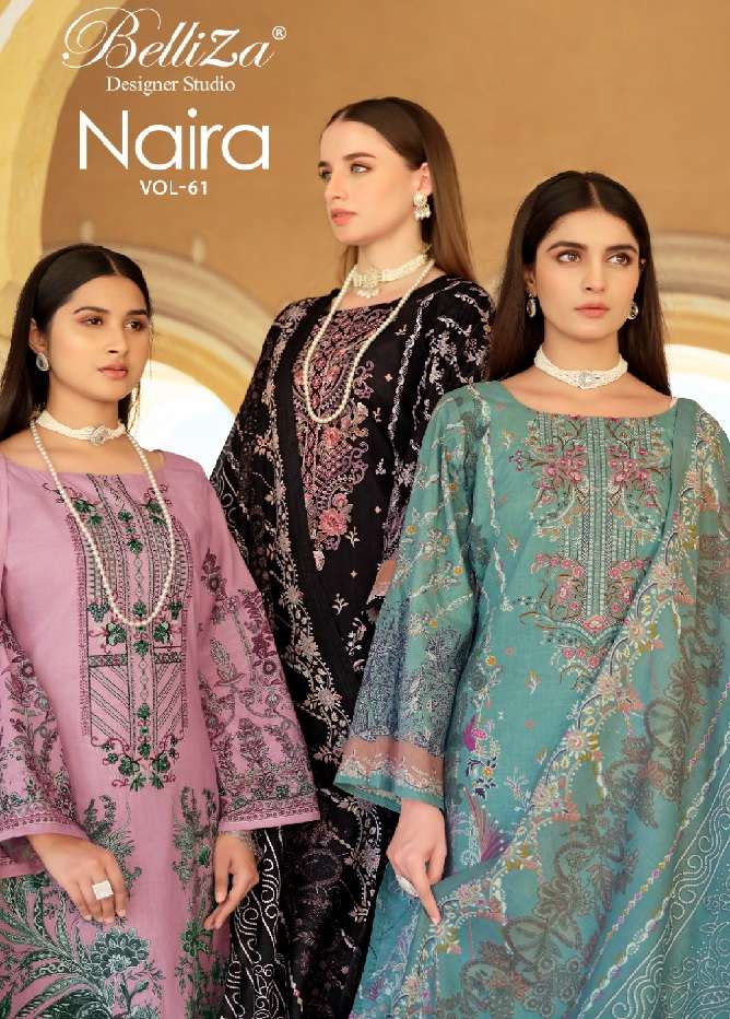NAIRA VOL 61 OPEN PIC BY BELLIZA
